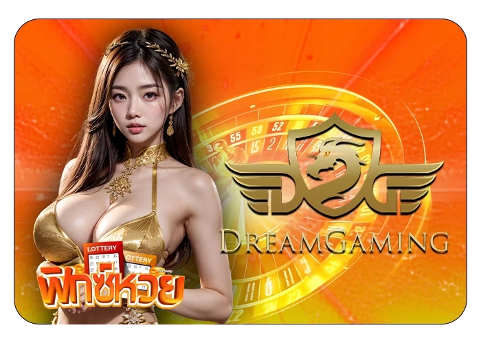 บาคาร่า (127)